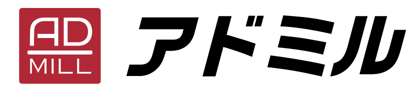 成田市のホームページ制作ならWEB屋アドミル