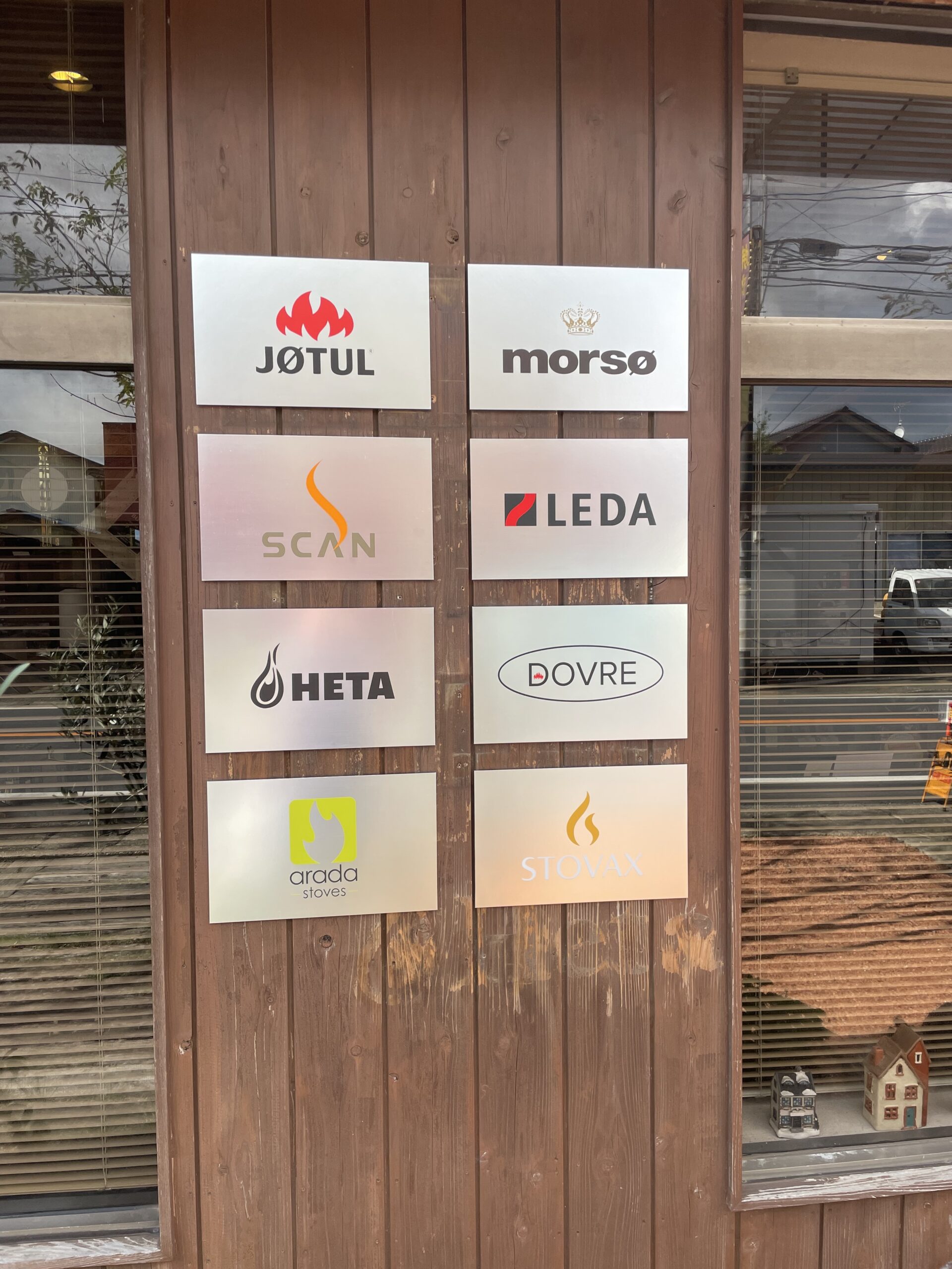 ファイヤーワールド千葉のブランドサイン施工後